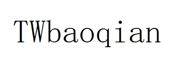 شركة باودينغ تيانوي باوكيان لمعدات الطاقة المحدودة
